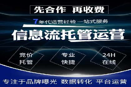 社交网络中信息流平台的互动性提升案例